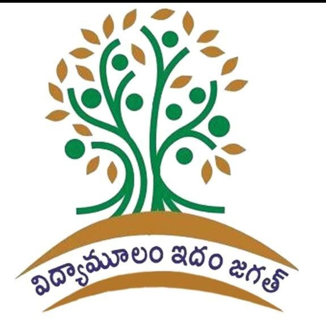 Roots EM School Logo